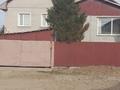 Жеке үй · 5 бөлме · 150 м² · 12 сот., Цветочная 4 — 11-мкр, бағасы: 46 млн ₸ в Шемонаихе — фото 3
