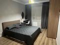 2-комнатная квартира · 59 м² · 7/9 этаж, Толе би 57 за 350 000 ₸ в Астане, Есильский р-н — фото 13
