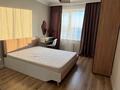 2-комнатная квартира · 59 м² · 7/9 этаж, Толе би 57 за 350 000 ₸ в Астане, Есильский р-н — фото 5
