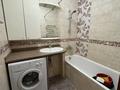 3-комнатная квартира · 72 м² · 7/9 этаж, мкр Жетысу-2 за 48 млн ₸ в Алматы, Ауэзовский р-н — фото 14