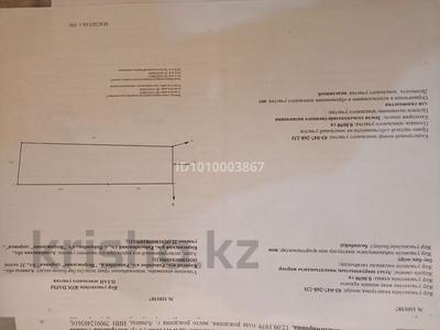 Дача · 2 комнаты · 40 м² · 7 сот., Возрождение здоровья 32 за 22 млн ₸ в 