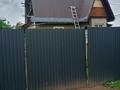 Дача · 2 комнаты · 40 м² · 7 сот., Возрождение здоровья 32 за 22 млн ₸ в  — фото 5