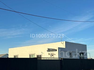 Отдельный дом · 2 комнаты · 84 м² · 9 сот., Сабыр рахымов 113 — Береке 1 мектеп жақын за 16 млн 〒 в Кульсары