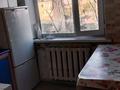 2-комнатная квартира · 43 м² · 5/5 этаж, галето 24 за 14.5 млн ₸ в Семее — фото 4