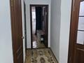 1-бөлмелі пәтер · 43.5 м² · 5/9 қабат, мкр. Алтын орда 16 — НИШ, бағасы: 16.5 млн ₸ в Актобе — фото 7