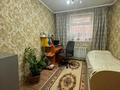 Магазины и бутики, склады · 600 м² за 142 млн ₸ в Семее — фото 10