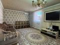 Магазины и бутики, склады · 600 м² за 142 млн ₸ в Семее — фото 2