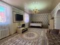 Магазины и бутики, склады · 600 м² за 142 млн ₸ в Семее — фото 3