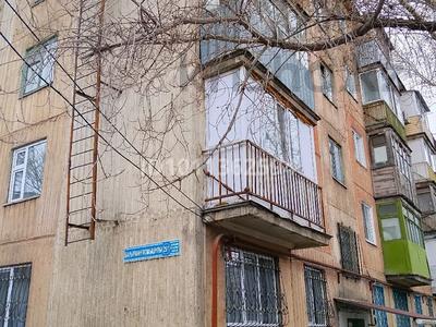 1-комнатная квартира · 32 м² · 1/5 этаж, Бауржан Момышулы 25/1 — Рядом остановка Зорка, МАДРИТ,АЯН,ТРЦ БАТЫР , Центр города за 8 млн 〒 в Темиртау