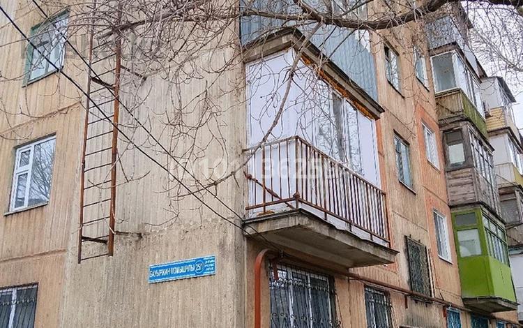 1-комнатная квартира · 32 м² · 1/5 этаж, Бауржан Момышулы 25/1 — Рядом остановка Зорка, МАДРИТ,АЯН,ТРЦ БАТЫР , Центр города за 8 млн 〒 в Темиртау — фото 2