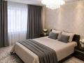 3-бөлмелі пәтер · 60 м² · 3/5 қабат, Астана 38, бағасы: 270 000 ₸ в Усть-Каменогорске, Ульбинский — фото 2