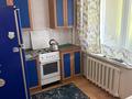1-комнатная квартира · 38 м² · 5/5 этаж, Ауэзова 69 за 210 000 ₸ в Алматы, Алмалинский р-н