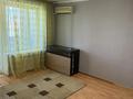 1-комнатная квартира · 38 м² · 5/5 этаж, Ауэзова 69 за 210 000 ₸ в Алматы, Алмалинский р-н — фото 4