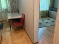 1-комнатная квартира · 38 м² · 5/5 этаж, Ауэзова 69 за 210 000 ₸ в Алматы, Алмалинский р-н — фото 7