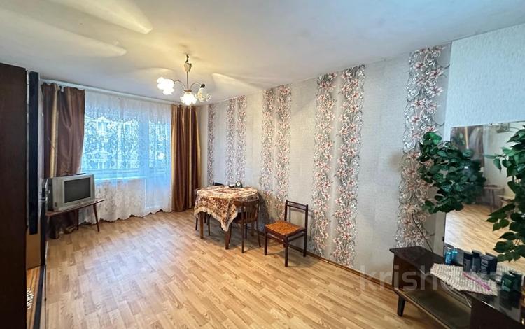 2-бөлмелі пәтер · 45.8 м² · 3/5 қабат, Пришахтинск, 23й микрорайон — Одарешка, бағасы: 10 млн ₸ в Караганде, Алихана Бокейханова р-н — фото 2