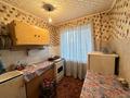2-бөлмелі пәтер · 45.8 м² · 3/5 қабат, Пришахтинск, 23й микрорайон — Одарешка, бағасы: 10 млн ₸ в Караганде, Алихана Бокейханова р-н — фото 7