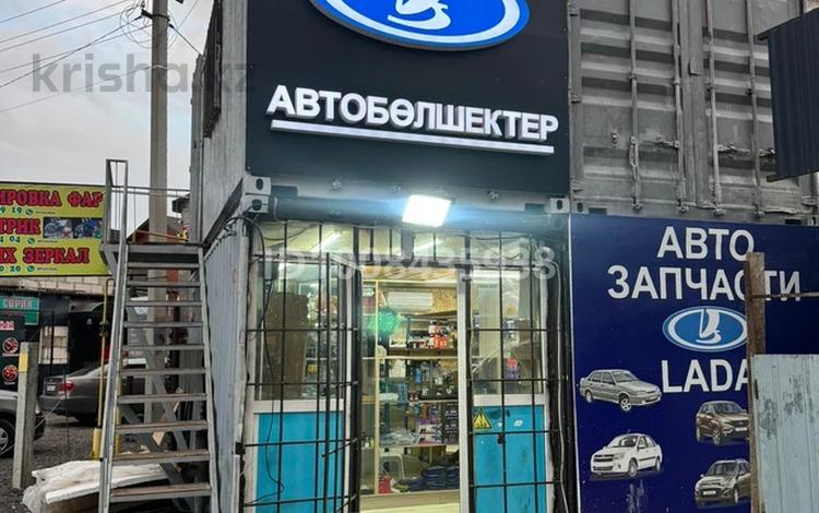 Или обменяю бизнес магазин автозапчасти ваз · 100 м² за 35 млн 〒 в Астане, Алматы р-н — фото 2