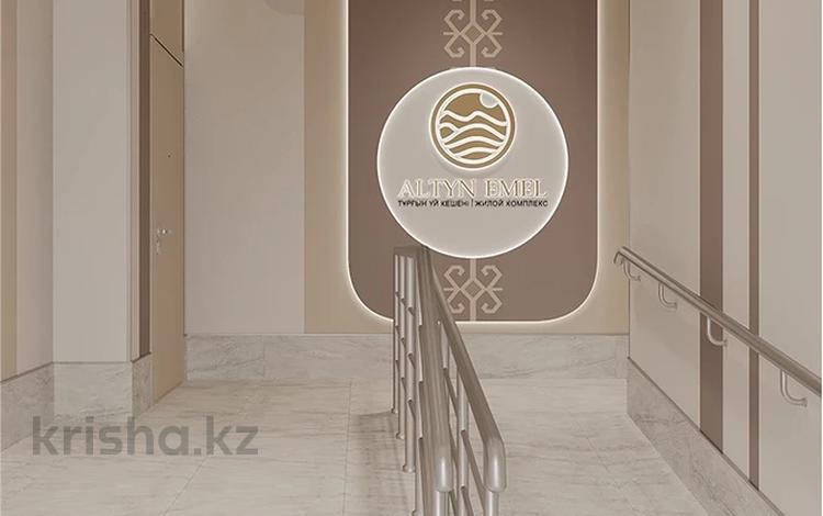 1-комнатная квартира · 39.05 м² · 1/10 этаж, Улица Чингиз Айтматов, 79/1 79/1 за 21 млн 〒 в Астане, Сарыарка р-н — фото 6