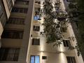 3-комнатная квартира · 68 м² · 1/12 этаж, мкр Самал-1 31 за 65 млн ₸ в Алматы, Медеуский р-н — фото 5