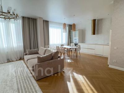 3-бөлмелі пәтер · 105 м² · 2/9 қабат, Алихан Бокейхан 16/3, 16/2, бағасы: 1.2 млн ₸ в Астане, Есильский р-н