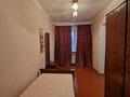 2-комнатная квартира · 44 м² · 2/5 этаж, Есет батыра — Абая за 11 млн ₸ в Актобе — фото 7