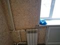 2-комнатная квартира · 44 м² · 2/5 этаж, Есет батыра — Абая за 11 млн ₸ в Актобе — фото 12