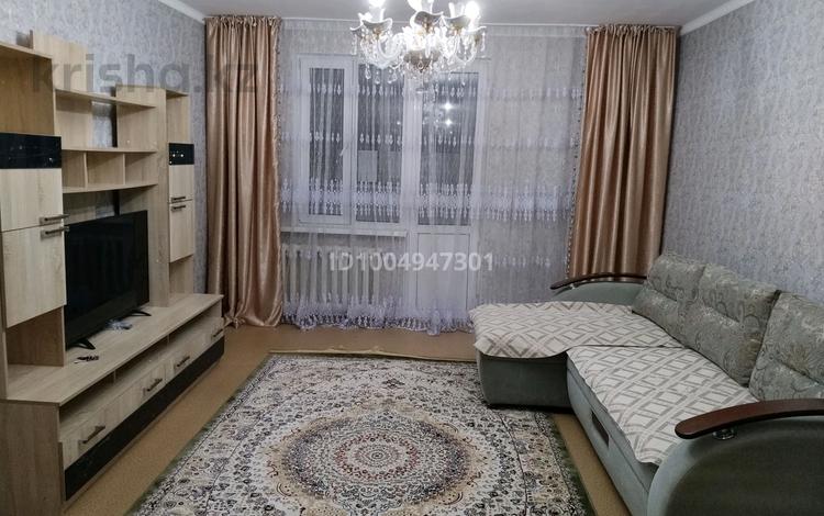 1-бөлмелі пәтер · 43 м² · 4/12 қабат, Нет, бағасы: 120 000 ₸ в Талдыкоргане, мкр Коктем — фото 2