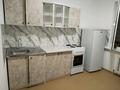 1-бөлмелі пәтер · 43 м² · 4/12 қабат, Нет, бағасы: 120 000 ₸ в Талдыкоргане, мкр Коктем — фото 3