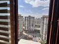 2-комнатная квартира · 51 м², Солодовникова 21а — Сатпаева Гагарина за 330 000 ₸ в Алматы, Бостандыкский р-н — фото 2