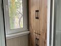 4-бөлмелі пәтер · 73 м² · 3/5 қабат, Жандарбекова, бағасы: 63 млн ₸ в Алматы, Бостандыкский р-н — фото 11