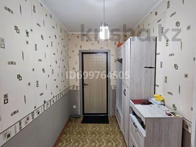 Продажа квартир в Западно-Казахстанской обл.: 2-комнатная квартира · 52 м² · 5/9 этаж, 5 7 за 19.5 млн 〒 2-комнатная квартира · 52 м² · 5/9 этаж, 5 7 за 19.5 млн 〒 в Аксае