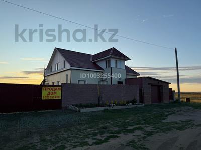 Отдельный дом · 5 комнат · 270 м² · 12 сот., Луговая 7/1 за 59 млн ₸ в 