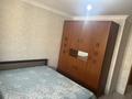2-комнатная квартира · 59 м² · 8/9 этаж, Рыскулбекова 16/1-3 — 7 поликлиника за 300 000 ₸ в Астане, Алматы р-н — фото 7