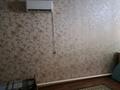Жеке үй · 7 бөлме · 250 м² · 11 жүзд., Победа 68, бағасы: 500 000 ₸ в Шу — фото 6