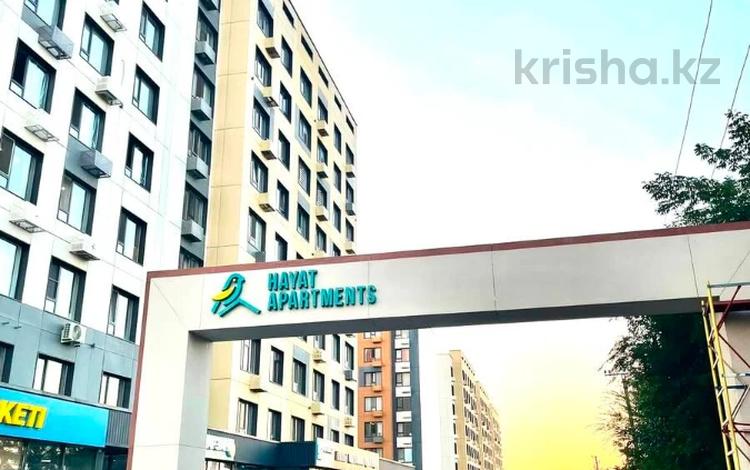1-бөлмелі пәтер · 30 м² · 1/9 қабат, Райымбек батыра 161Б, бағасы: 18.5 млн ₸ в  — фото 8