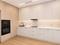 4-комнатная квартира · 120 м² · 1/16 этаж, ул. Каныша Сатпаева 90/54 — Новый ремонт за 118 млн 〒 в Алматы, Бостандыкский р-н