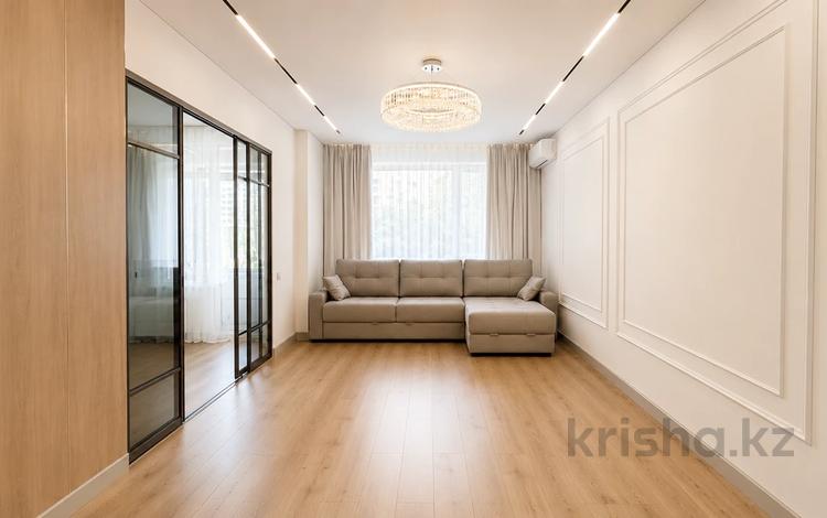 4-комнатная квартира · 120 м² · 1/16 этаж, ул. Каныша Сатпаева 90/54 — Новый ремонт за 120 млн ₸ в Алматы, Бостандыкский р-н — фото 17