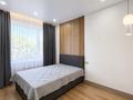 4-комнатная квартира · 120 м² · 1/16 этаж, ул. Каныша Сатпаева 90/54 — Новый ремонт за 120 млн ₸ в Алматы, Бостандыкский р-н — фото 4