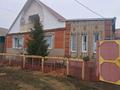 Жеке үй · 7 бөлме · 165 м² · 165 жүзд., Студенческая 3 — Майлина, бағасы: 47 млн ₸ в Костанае