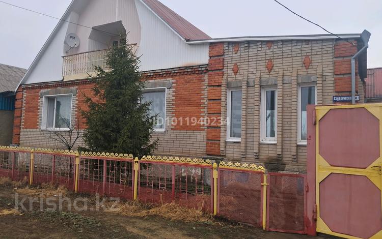Жеке үй · 7 бөлме · 165 м² · 165 жүзд., Студенческая 3 — Майлина, бағасы: 47 млн ₸ в Костанае — фото 2