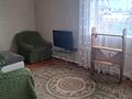 Жеке үй · 7 бөлме · 165 м² · 165 жүзд., Студенческая 3 — Майлина, бағасы: 47 млн ₸ в Костанае — фото 12