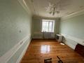 Отдельный дом · 9 комнат · 397 м² · 32 сот., Жакенова Абдыкова 15А за 36 млн ₸ в Кенжеколе — фото 19