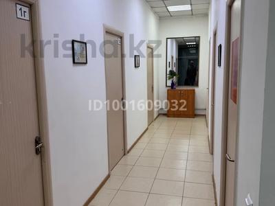 Продажа коммерческой недвижимости в Астане: Офисы · 87 м² за 27 млн 〒 Офисы · 87 м² за 27 млн 〒 в Астане, р-н Байконур