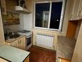 3-бөлмелі пәтер · 56 м² · 4/5 қабат, 18-шағынаудан 10, бағасы: 25 млн ₸ в Шымкенте, Аль-Фарабийский р-н — фото 2