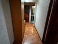 3-бөлмелі пәтер · 56 м² · 4/5 қабат, 18-шағынаудан 10, бағасы: 25 млн ₸ в Шымкенте, Аль-Фарабийский р-н — фото 7