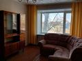 2-комнатная квартира · 49 м² · 3/5 этаж, Кобланды Батыра — Курганская за 17 млн 〒 в Костанае — фото 3