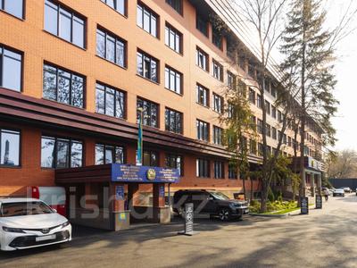 Свободное назначение, офисы · 33 м² за 462 000 ₸ в Алматы, Ауэзовский р-н