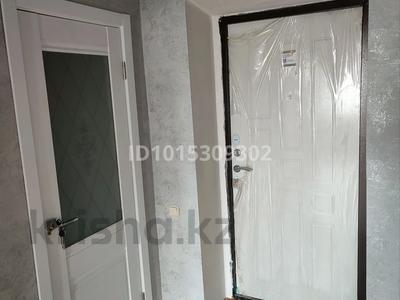 1-бөлмелі пәтер · 47.4 м² · 5/9 қабат, Касымханова 10, бағасы: 32 млн ₸ в Костанае