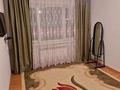 1-комнатная квартира · 40 м² · 1/5 этаж, 2 микрорайон 13 за 90 000 ₸ в Таразе — фото 4