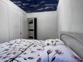 2-комнатная квартира · 58 м², мкр Нурсая, Абулхайыр хана 74-5 за 15 000 ₸ в Атырау — фото 3